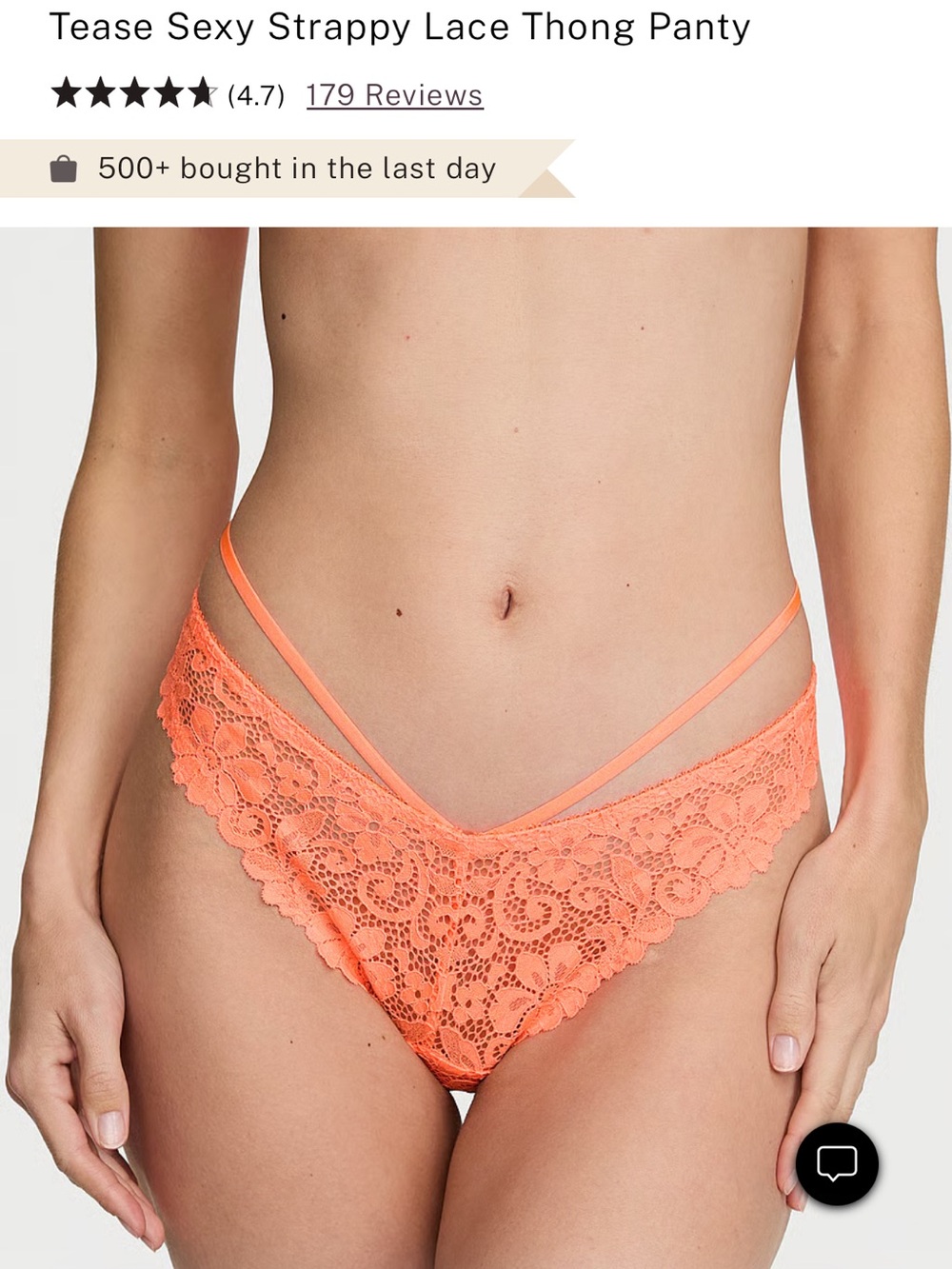NWT Victorias Secret Tease Sexy Strappy Lace Thong Panty size Medium